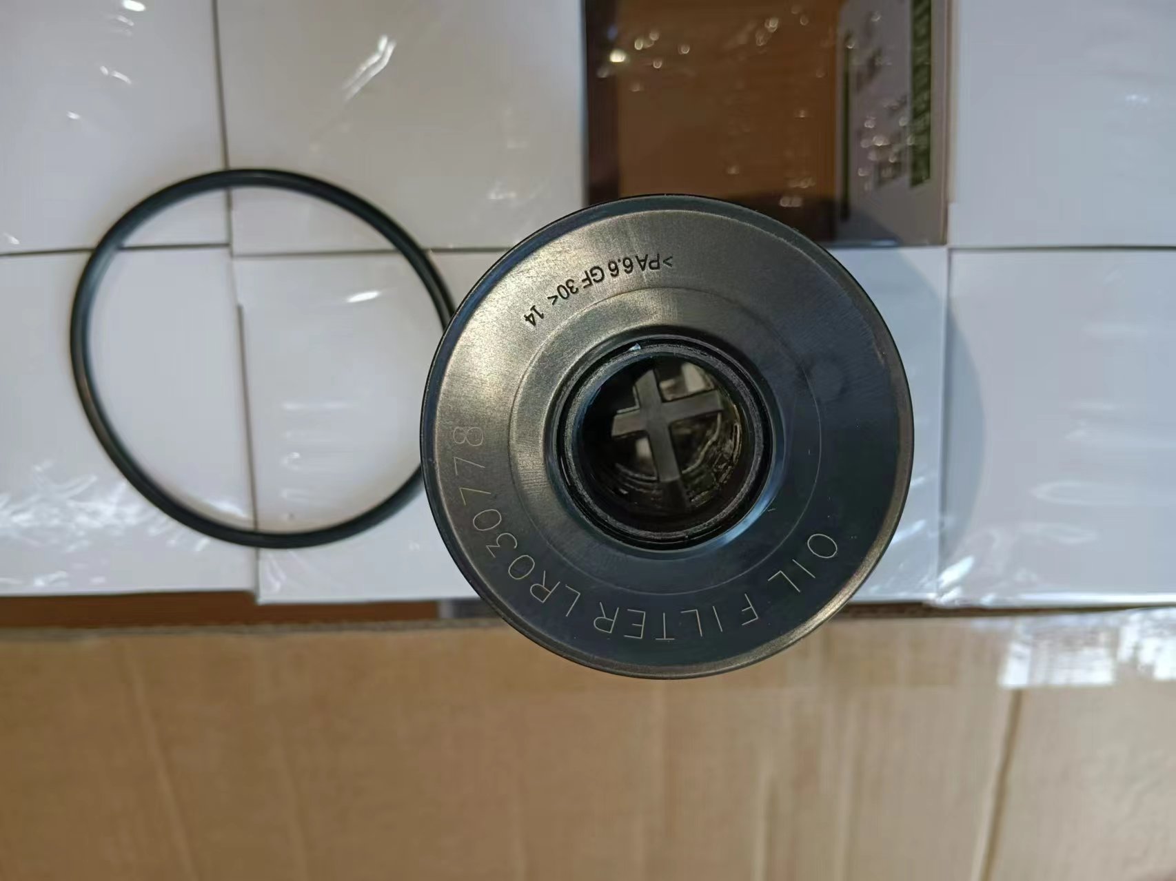 LR030778 - Image 4